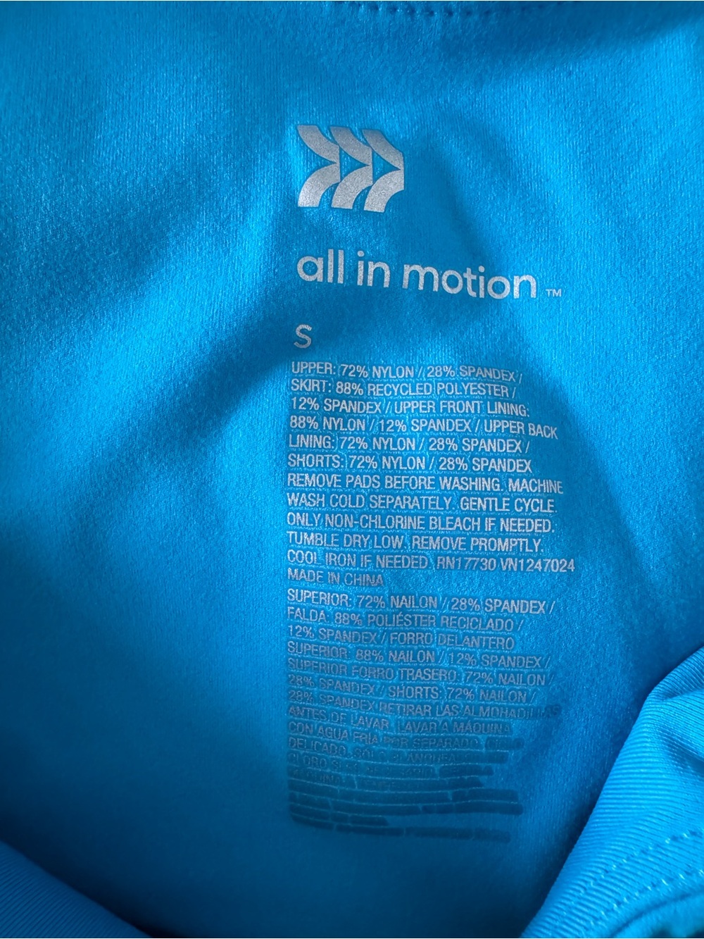 all in motion Bright Blue Pleated Dance Costume - Picture 5 of 6
